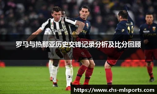 米兰体育官方网站